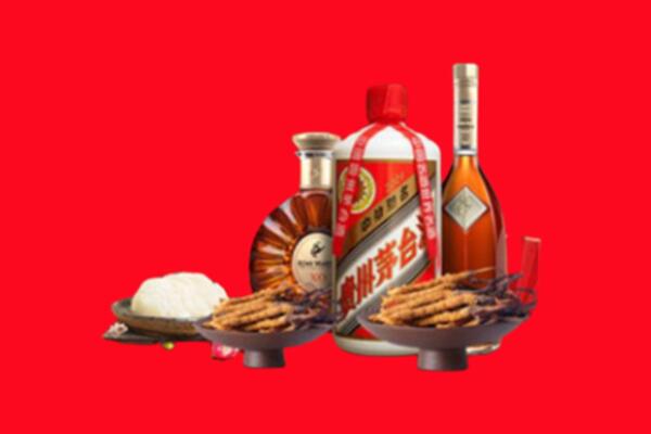 温州市烟酒回收礼品