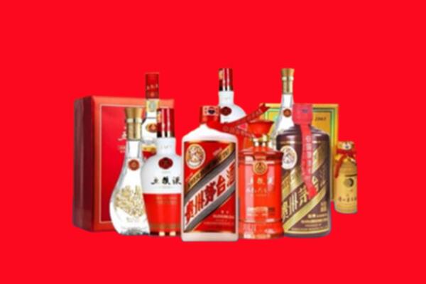 收购行情：温州市名酒回收值多少钱？
