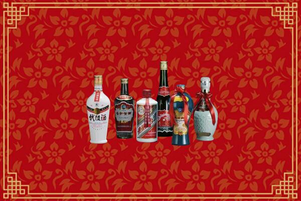 高价求购：温州市回收白酒