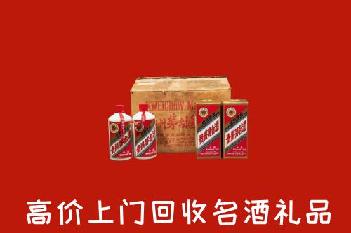 温州市回收铁盖茅台酒