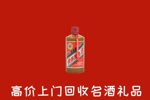 温州市回收陈酿茅台酒
