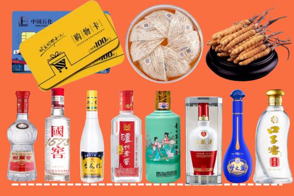 温州市烟酒回收虫草